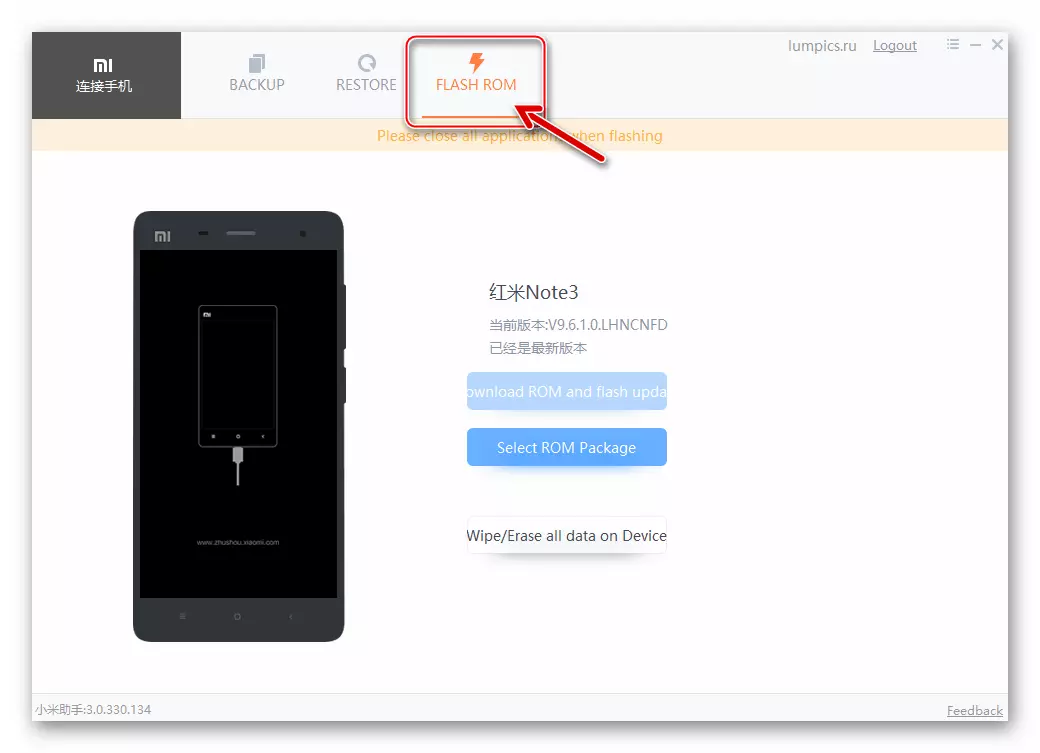 Xiaomi Redmi Note 3 MTK Mi telefono laguntzailea - Flash Rom atala firmwarearekin lan egiteko