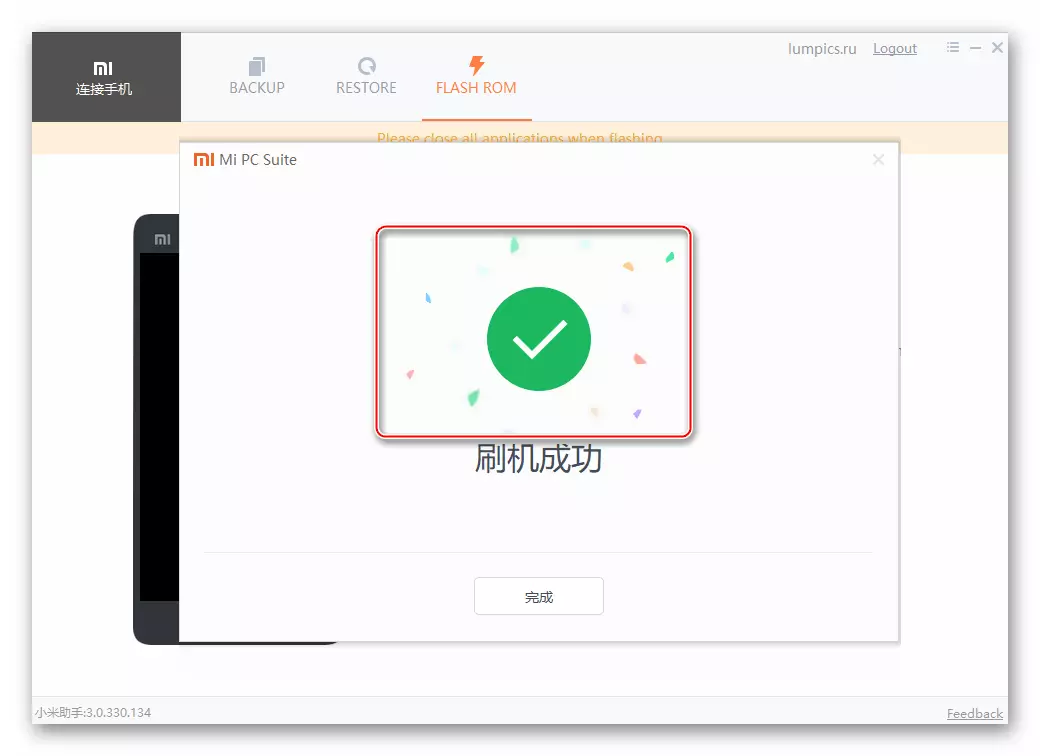 Xiaomi Redmi Poznámka 3 MTK Dokončení firmwaru zařízení přes mifoneasitant