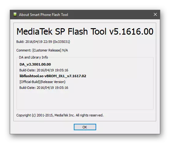 SP ಫ್ಲ್ಯಾಶ್ ಟೂಲ್ v5.16.16 ಫರ್ಮ್ವೇರ್ Xiaomi Redmi ನೋಟ್ 3 mtk ಅನ್ನು ಡೌನ್ಲೋಡ್ ಮಾಡಿ