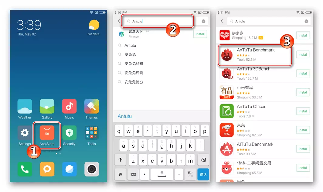 Xiaomi Redmi Note 3 MTK Mi App Store - запуск Крамы, пошук прыкладання Antutu Benchmark
