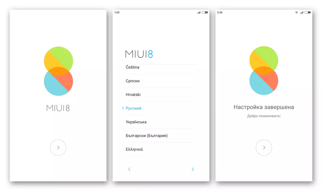 Xiaomi Redmi Note 3 MTK Erster Start und Konfiguration des übersetzten Miuay, nach der Installation über Flash-Tool