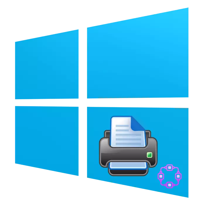 Yadda ake haɗa fayil na cibiyar sadarwa a cikin Windows 10
