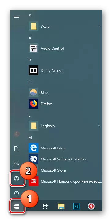 Ga naar de menu-instellingen om de Windows 10 Offline Mode-modus uit te schakelen