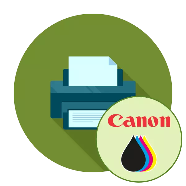 Instal·lació de la impressora CISS Canon Pixma MP250