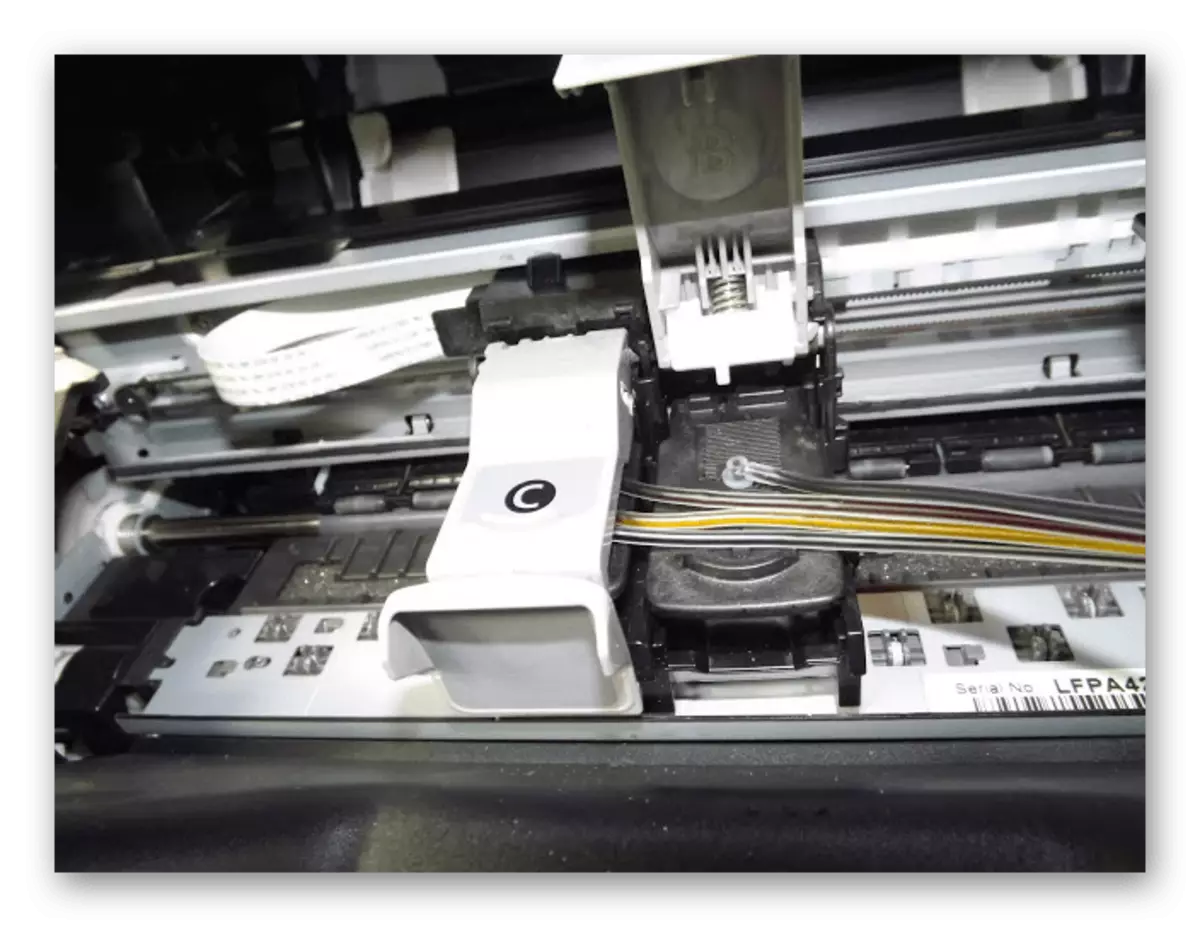 在佳能PIXMA MP250打印机安装后关闭墨盒盖