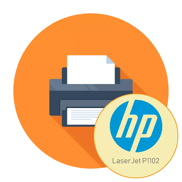 Sådan installeres HP LaserJet P1102 printeren