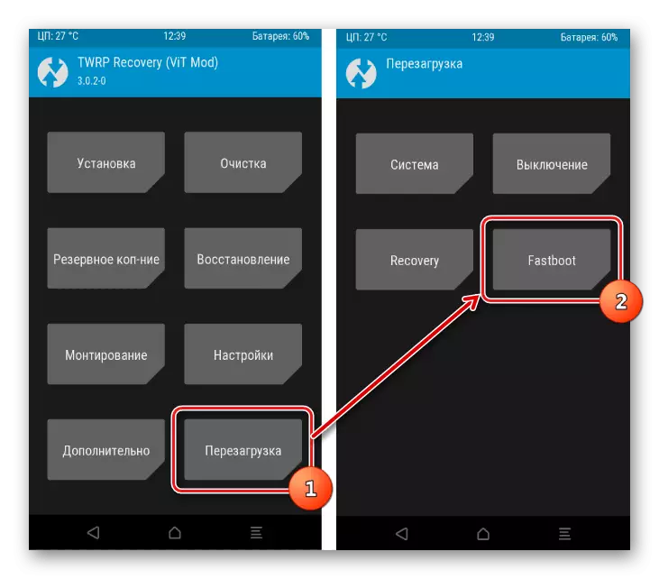 Firmware de teléfono intelixente Android a través do modo Fastboot