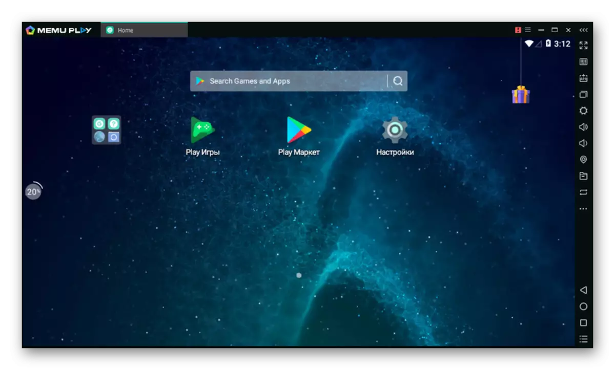 Android Desktop v MEMU
