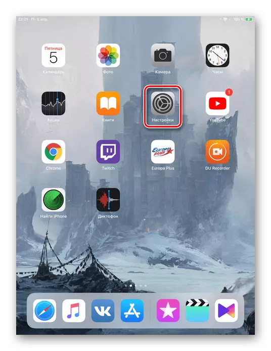 Pag-abli sa mga setting sa iPad