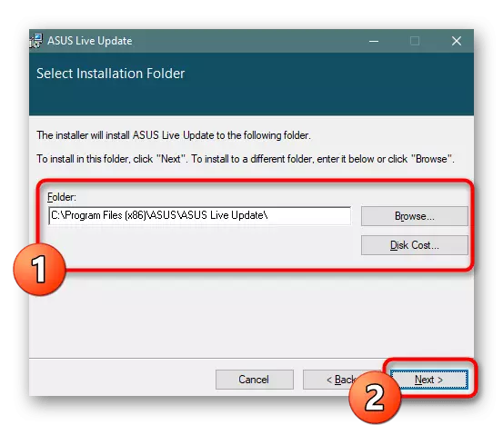 Selecció d'un lloc per instal·lar la utilitat per als controladors de la targeta de so Realtek ALC887 actualització