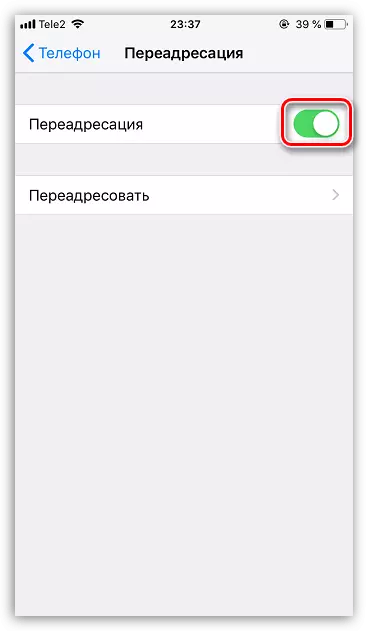 Disable forwarding on the iPhone