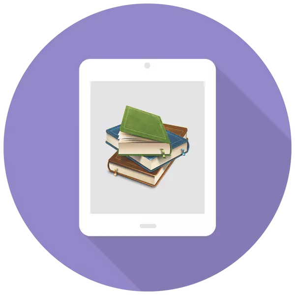 iPad ရှိစာအုပ်တစ်အုပ်ကို download လုပ်နည်း