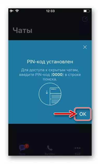 Viber za iPhone - PIN za pristup skrivenim chatovima