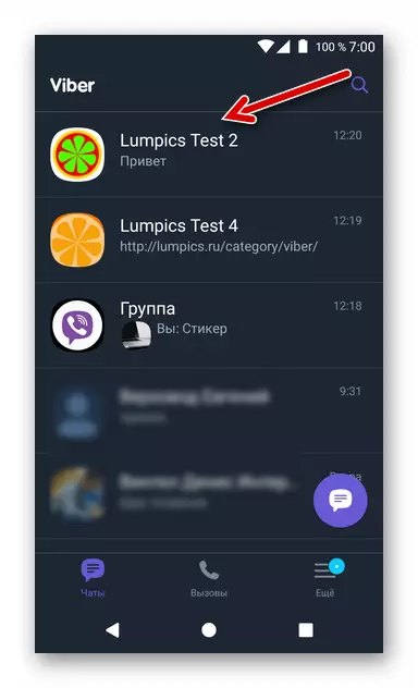 Viber fyrir Android Búa til falinn spjall í Messenger lokið