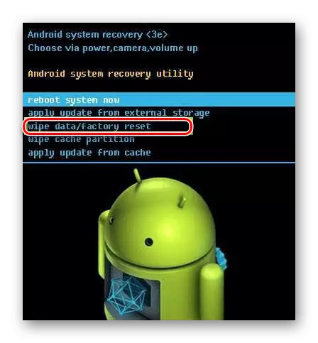 باستخدام قائمة الاسترداد لإعادة تعيين إعدادات Android