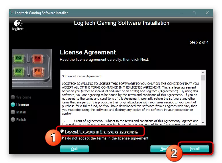 Potvrda licencnog ugovora za instaliranje Bluetooth upravljačkih programa