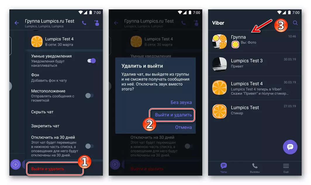 Viber voor Android Exit Group Chat in Messenger via het gedeelte Informatie