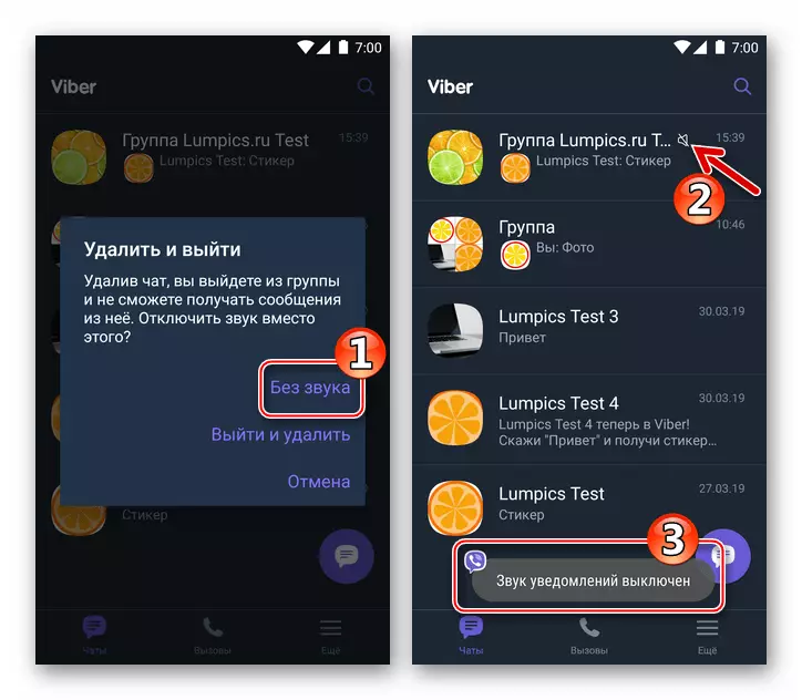Android uchun Viber - Guruhdan chiqarib yuborish o'rniga audio bildirishnomalarni o'chirib qo'ying