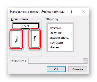 Valet av vertikal textorientering i tabellen i Microsoft Word-programmet