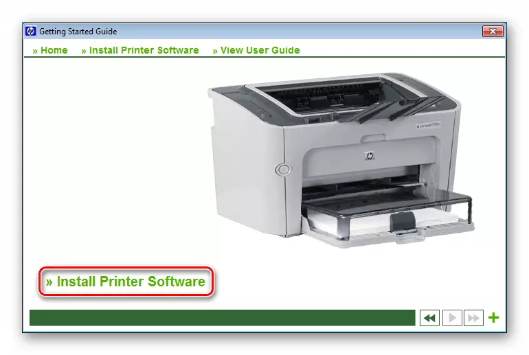 Starting software installation for HP LaserJet P1505 printer