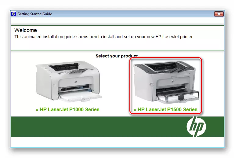 Anza Window Installer Programu kamili ya Matukio ya Printer ya HP Laserjet P1505