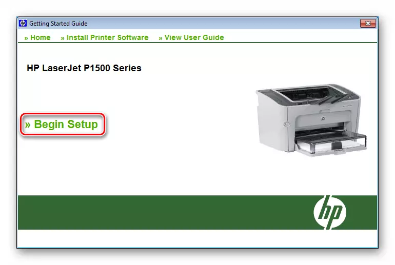 切換到HP LaserJet P1505打印機的驅動程序安裝的啟動