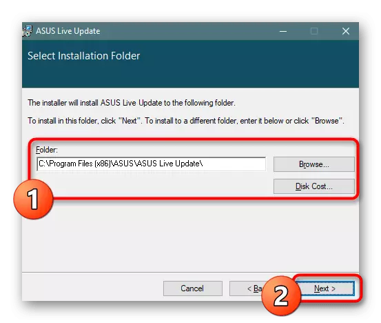 Ang pagpili ng mga utility ng site ng pag-install para sa pag-install ng mga driver ng ASUS X751L Laptop