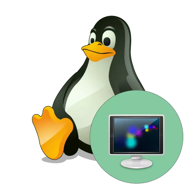 Grafiske skall for skrivebordet Linux