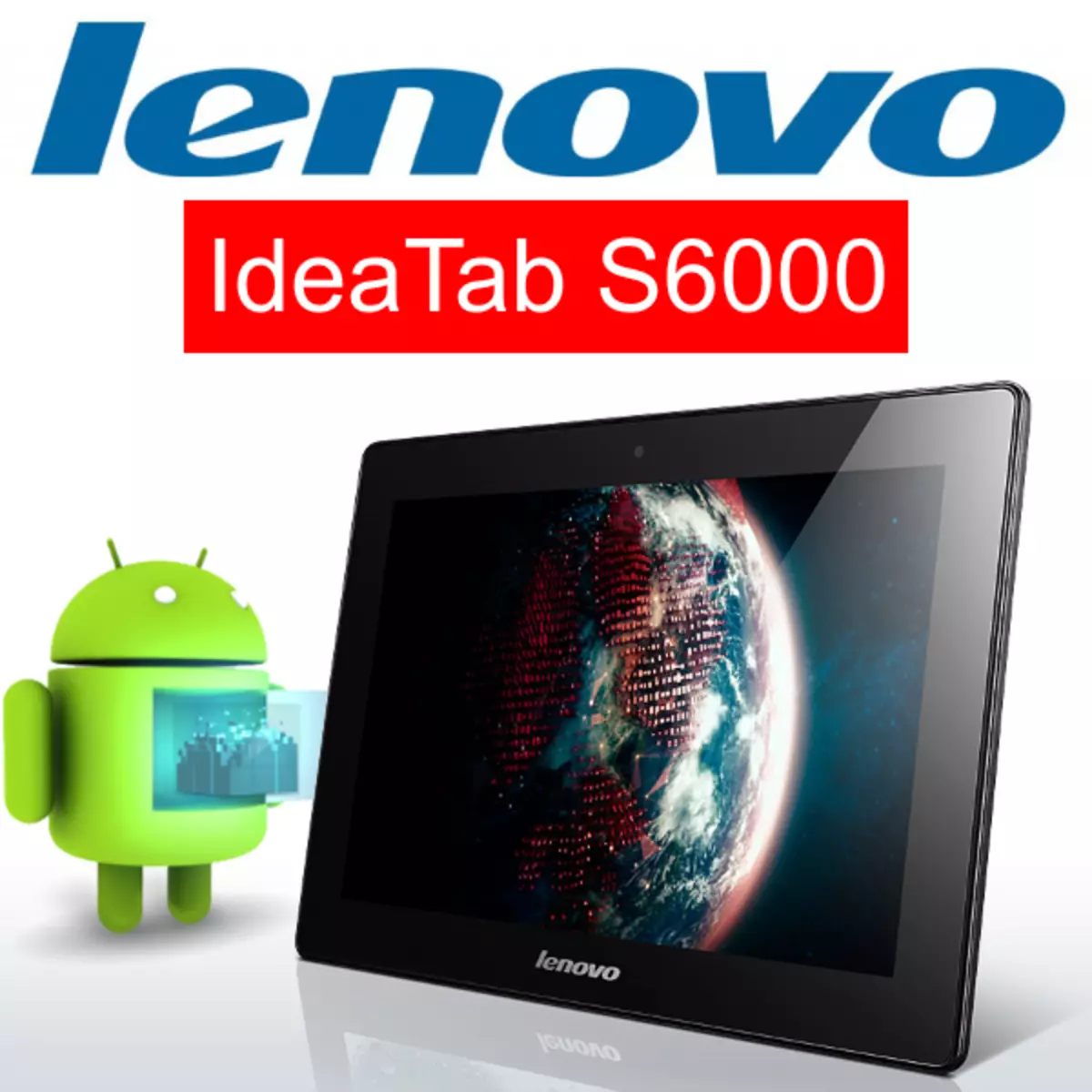 Firmware Lenovo Ideatetab S6000