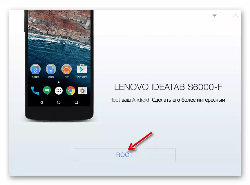 Lenovo Ideatab S6000 Kingo Root - Hogyan juthat el Ruth jogok a tabletta