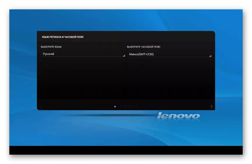 Lenovo IDeatab S6000 futtatja a mobil operációs rendszert a firmware után a flash eszközön keresztül