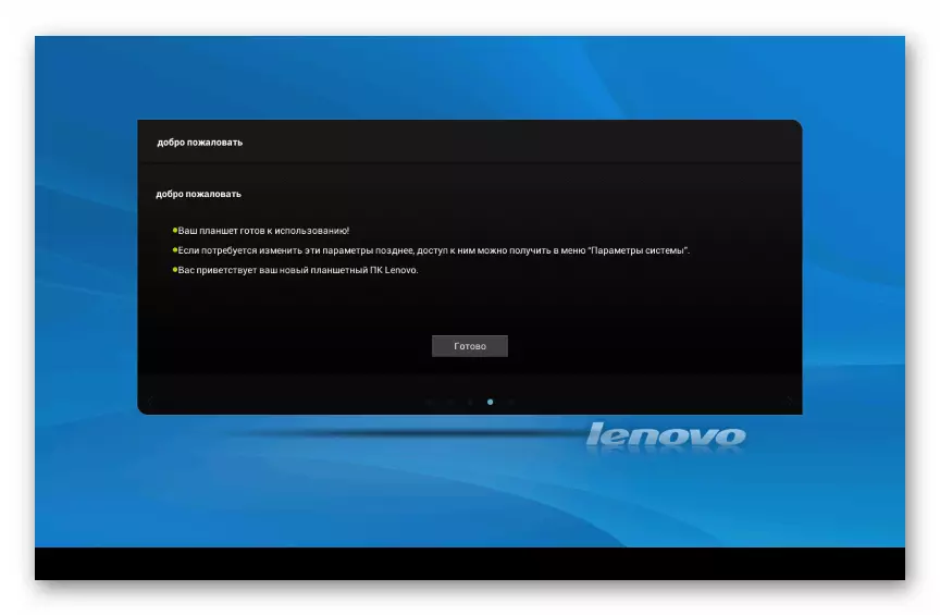 A Lenovo IDeatab S6000 kiválasztja a fő Android beállításokat a firmware után a tabletta a zseblámpán keresztül