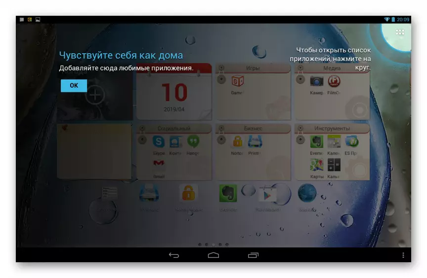 Lenovo IDeatab S6000 hivatalos firmware legújabb verzió tabletta számára