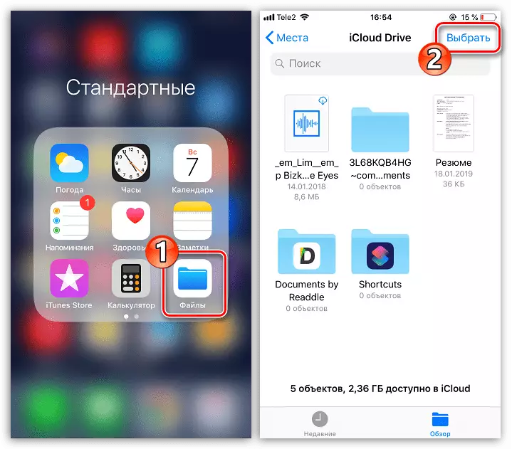 Pilih dokumen dalam file aplikasi di iPhone
