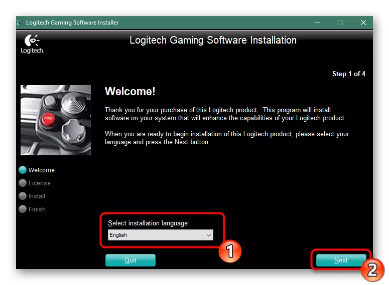 Escolha um idioma no menu drivers do controlador Logitech F710