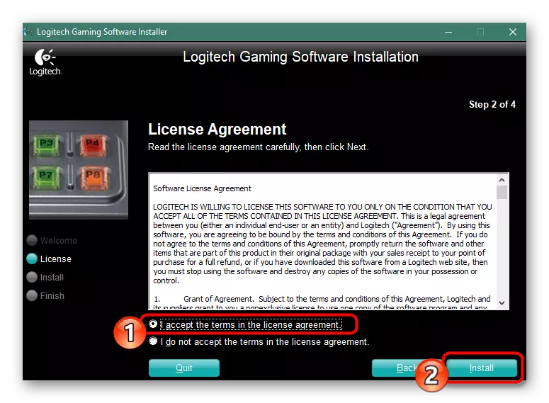 היכרות עם הסכם הרישיון של התקנת הנהג עבור Logitech F710