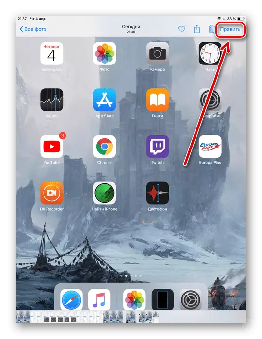 Ewch i iPad Screenshot Golygu o ffolder lluniau