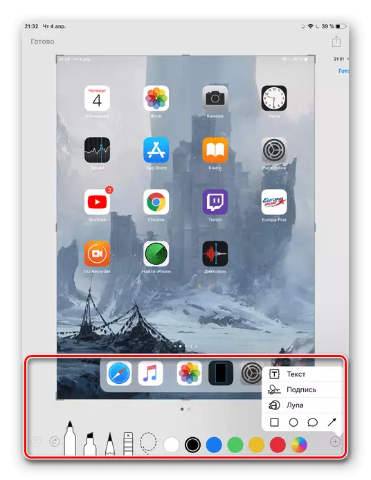 Captura de pantalla herramientas de edición en iPad en iOS y por encima de 11
