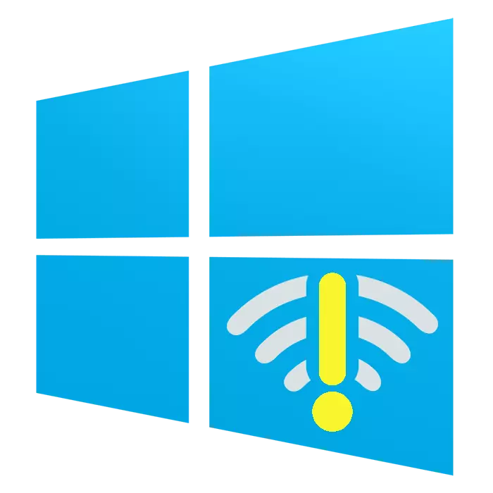 Error Unidentified Network in Windows 10
