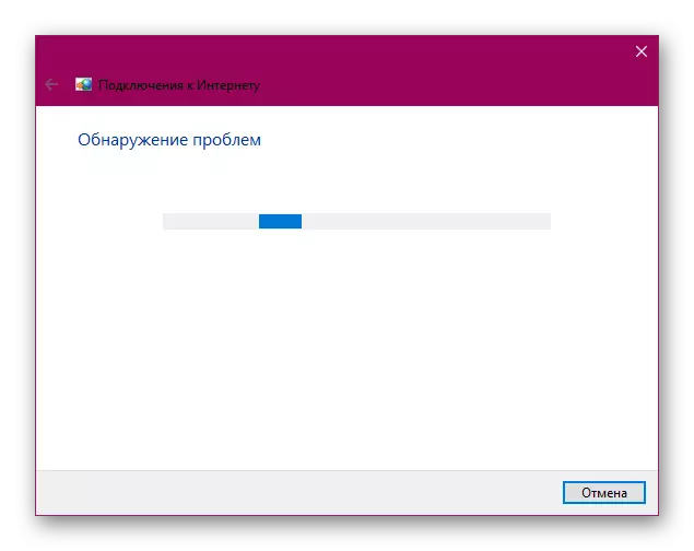 processo di rilevamento di rete nel sistema operativo di Windows 10