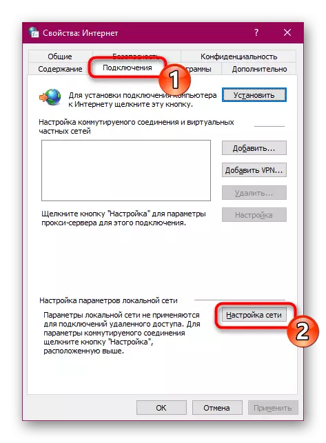 Pag-adto sa mga setting sa LAN sa Windows 10 Browser Properties