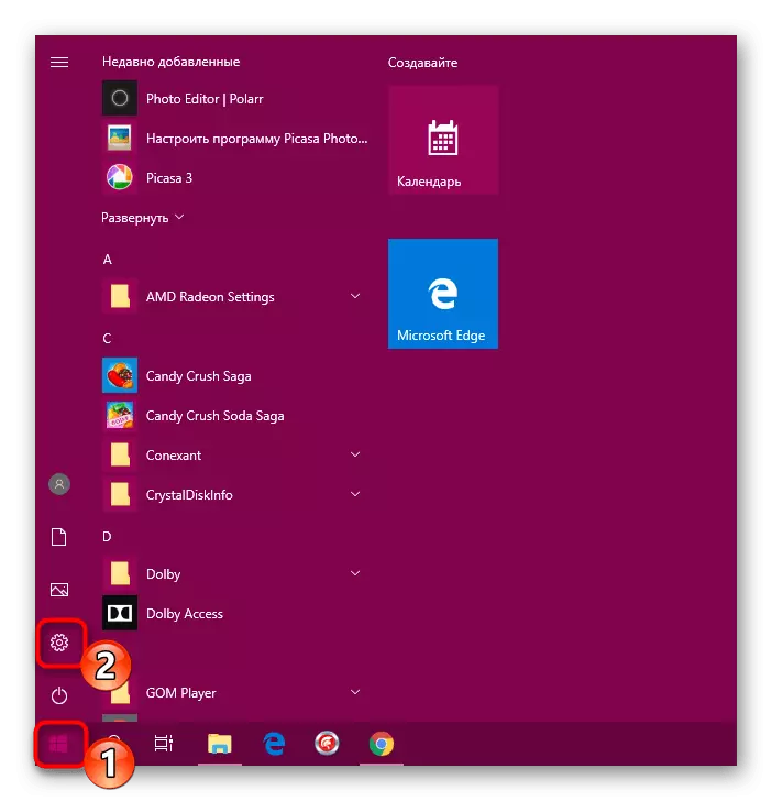 Preklopite na meni z možnostmi v operacijskem sistemu Windows 10
