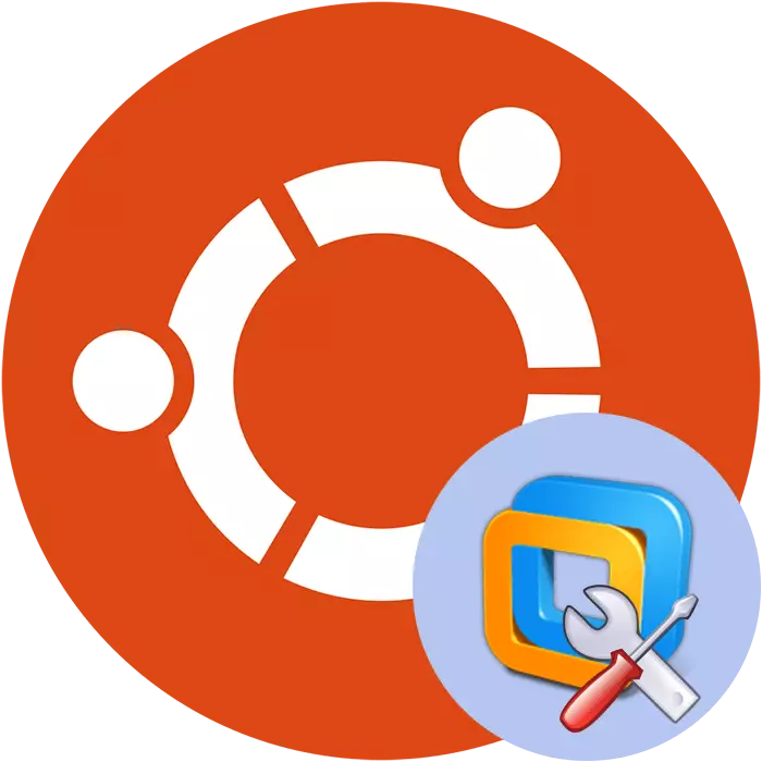 VMWARE-ark ynstallearje yn Ubuntu