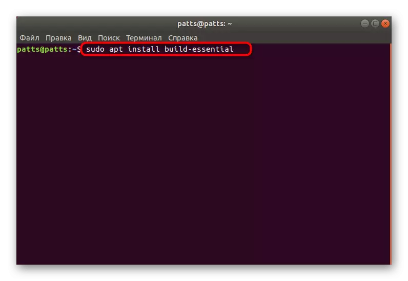 Instalando suplementos antes de instalar ferramentas do VMware para o Ubuntu na estação de trabalho