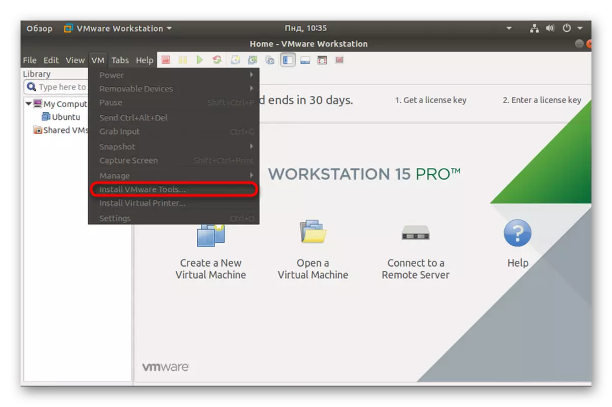 Execució de la configuració d'eines de VMware per a Ubuntu a través del programa VMWare Workstation