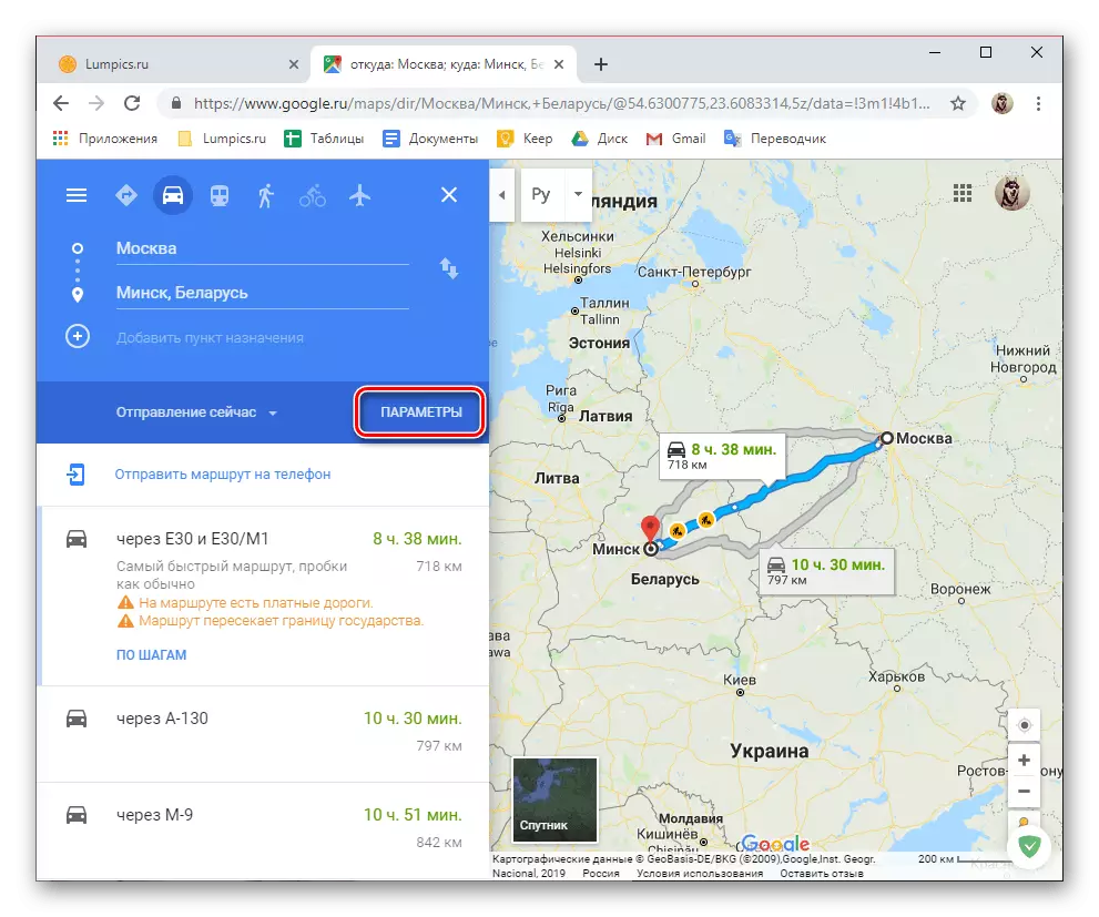 Parametrii suplimentari pe traseul pe Google Maps într-un browser PC