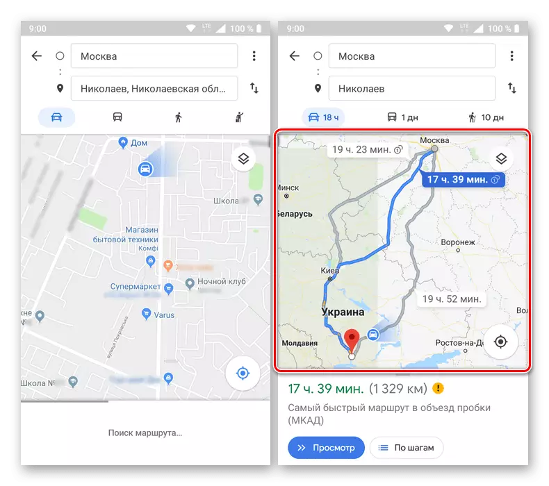 De route wordt met succes gelegd in Google-kaarten voor Android.