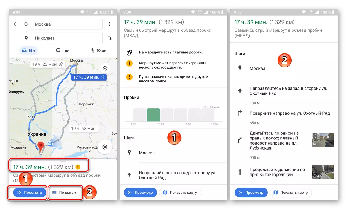Bekijk details over de gelegde route in Google-app voor Android