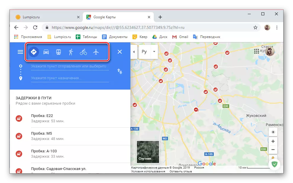 একটি পিসি ব্রাউজারে Google মানচিত্রে একটি রুটে ভ্রমণের বিকল্পটি নির্বাচন করা হচ্ছে