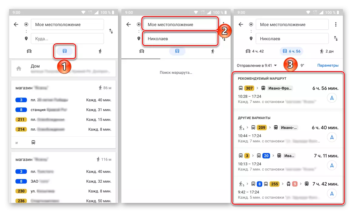 Android için Google Kartlarında toplu taşıma araçları tarafından nakliye için bir rota oluşturma